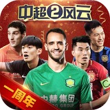 必一·运动体育下载