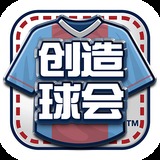 安博体育平台app