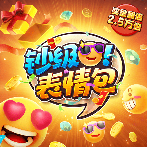 im体育app下载官方网站