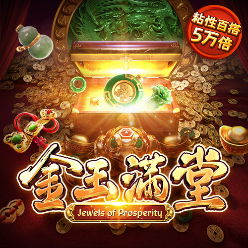 Betway必威
