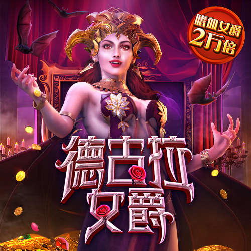 乐冠体育平台官网