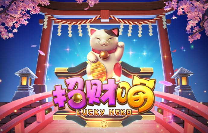 十博官方入口