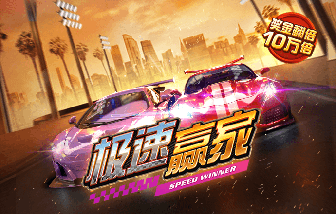 k1体育登录网页版官网截图1