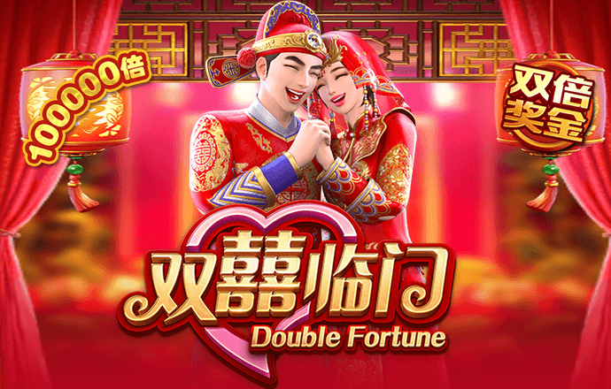 pp电子神龙大侠