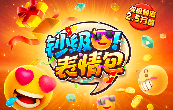 云鼎国际4118welcome登录入口
