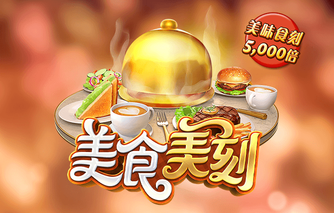 宝宝人工计划app官网版