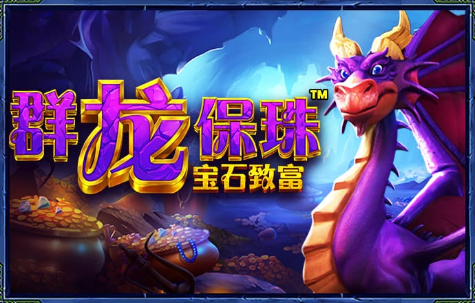 bob电竞入口app下载
