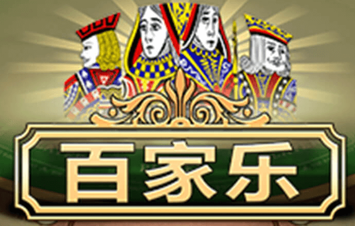 亚傅app