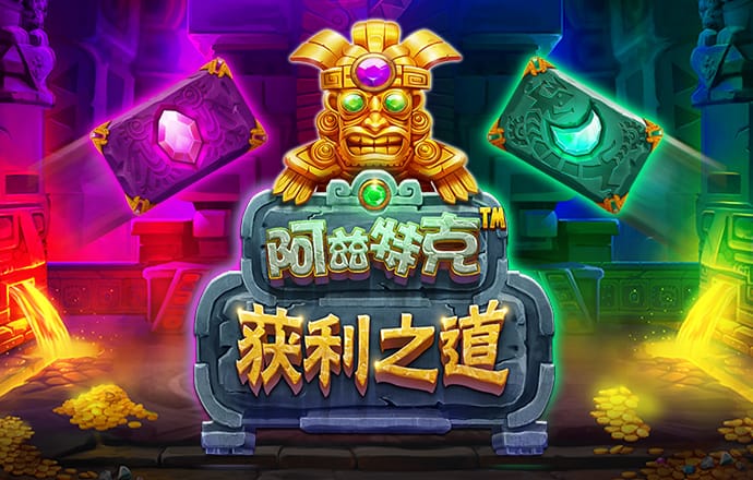百姓彩票welcome官网