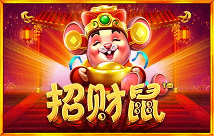 878cc彩票22官方版下载