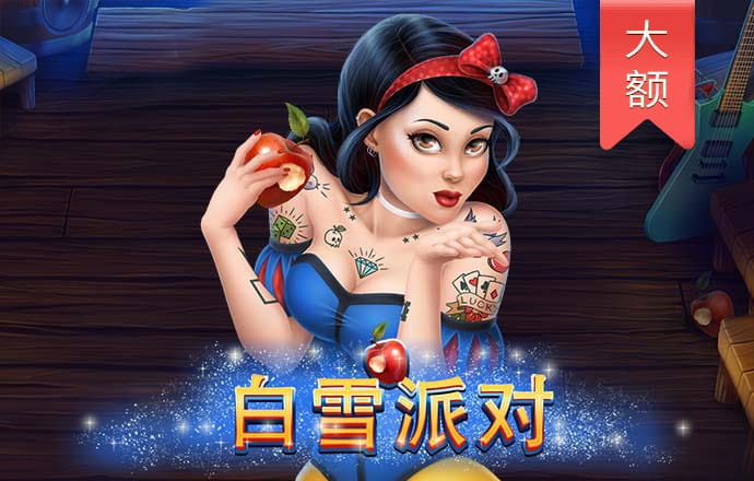 9455澳门新葡萄最新版本