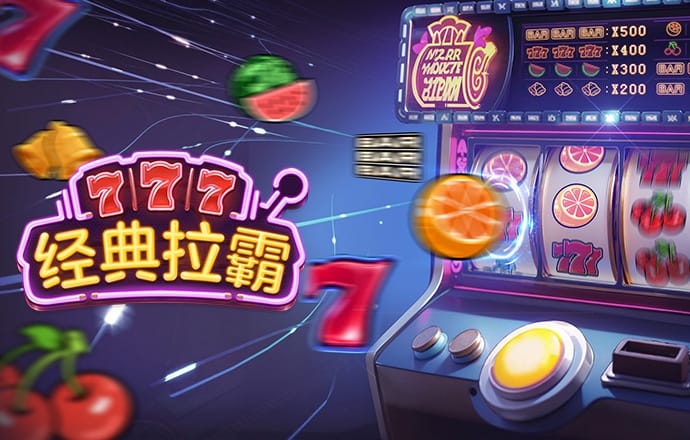 cq9电子网站