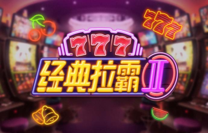 亚娱体育·(中国)官方网站