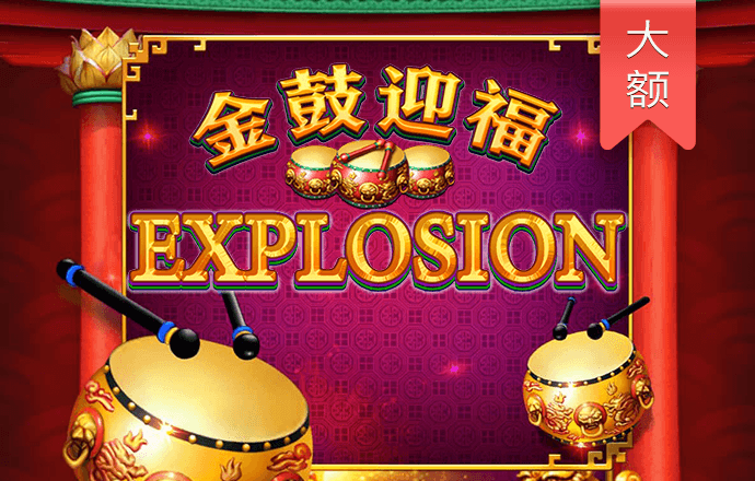 立博体育app最新版本更新内容