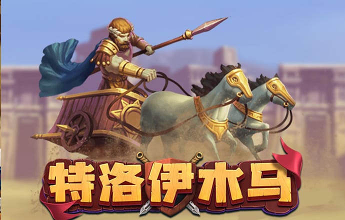 尊龙凯时网娱乐最新版