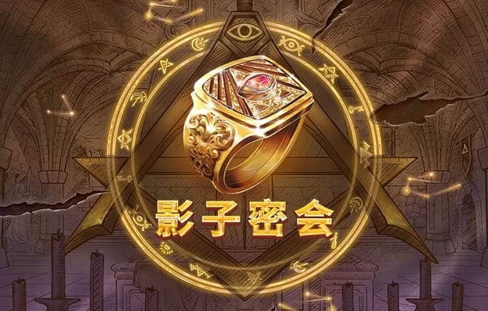 355娱乐彩票官网app