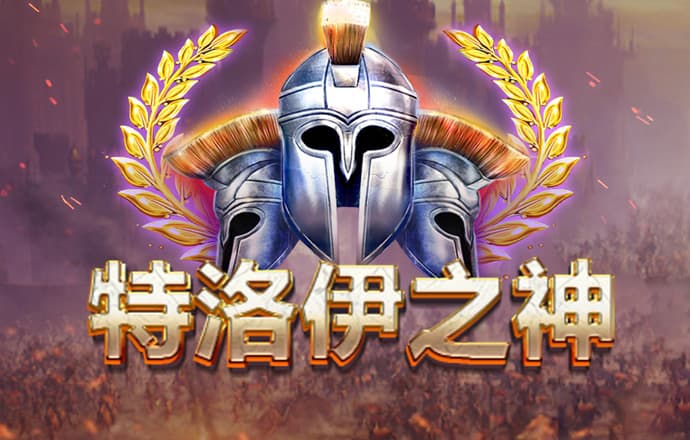 澳门新莆京游戏app大厅