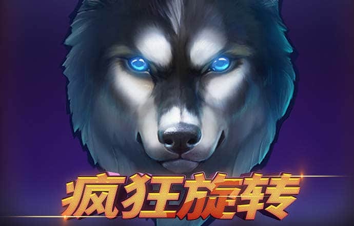 互搏体育官网下载