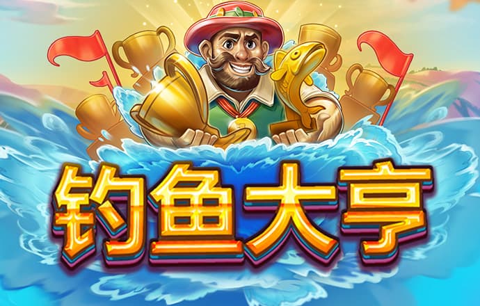 多多28加拿大平台入口