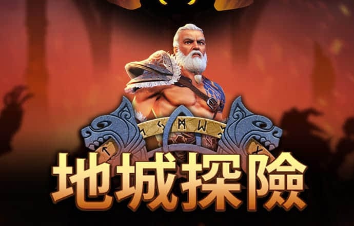 金年华体育平台