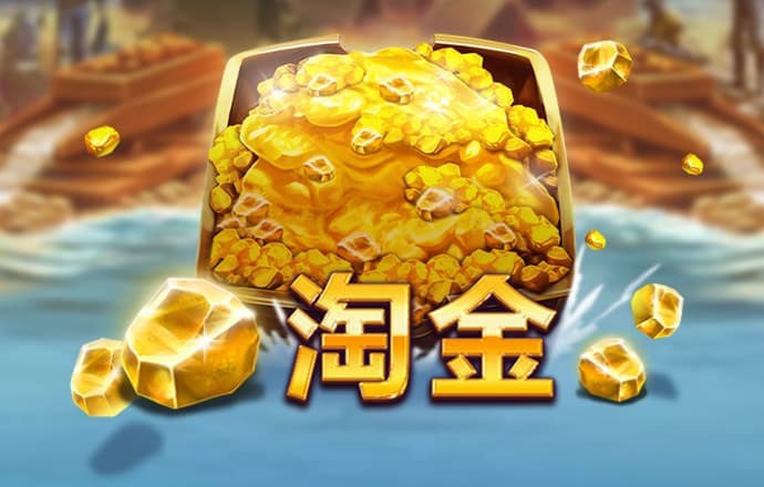 秉英体育安卓