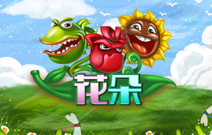 皇冠welcome体育官网