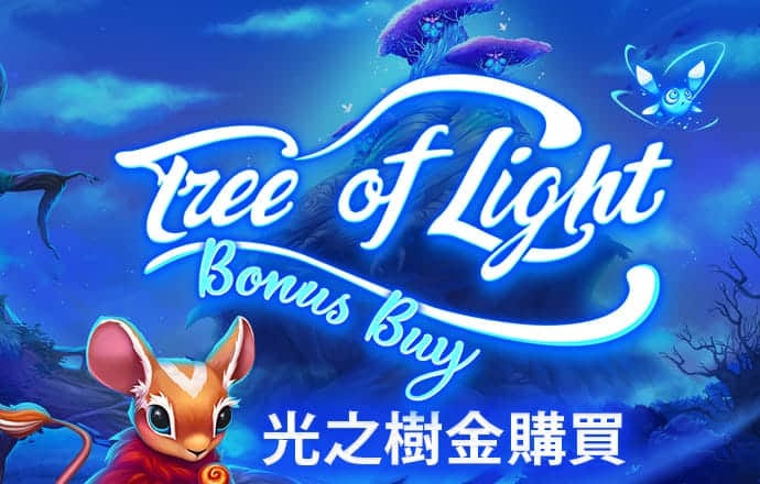 Qy球友会官网下载