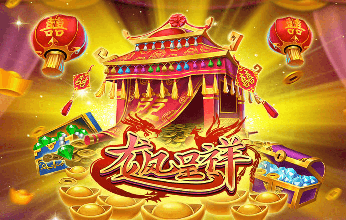 港澳宝典最新版66039亮点