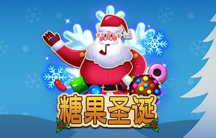c7c7娱乐平台官网入口ios下载