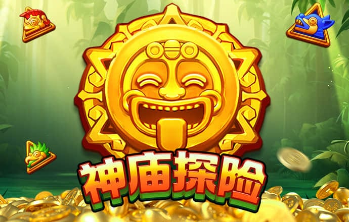米乐体育官网app入口最新地址